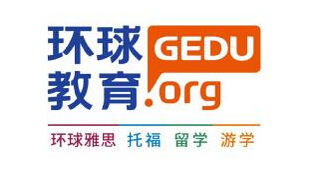 寰亚留学发布全新在线课程平台，助力留学生提升学术竞争力